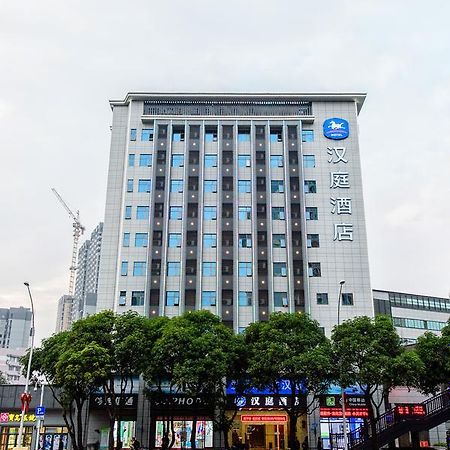 Hanting Hotel Fuzhou Train Station Square 외부 사진